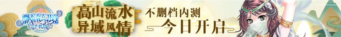 萬家樂網